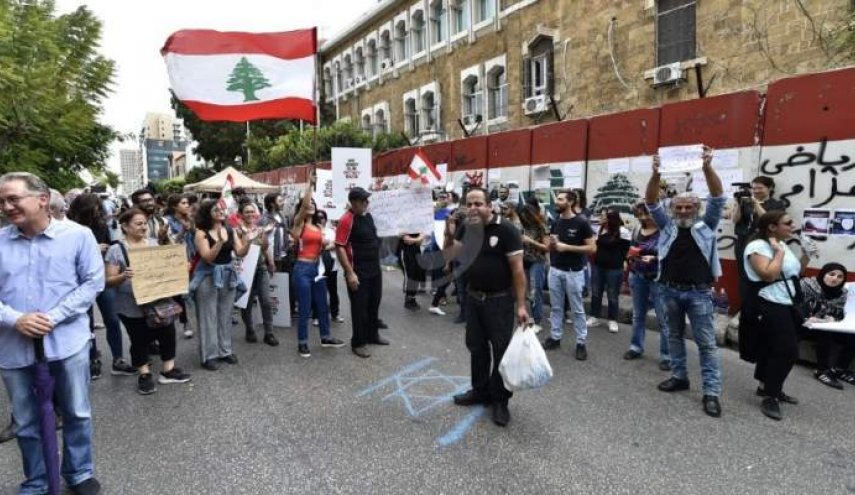 هل إقالة حاكم مصرف لبنان ممكنة؟