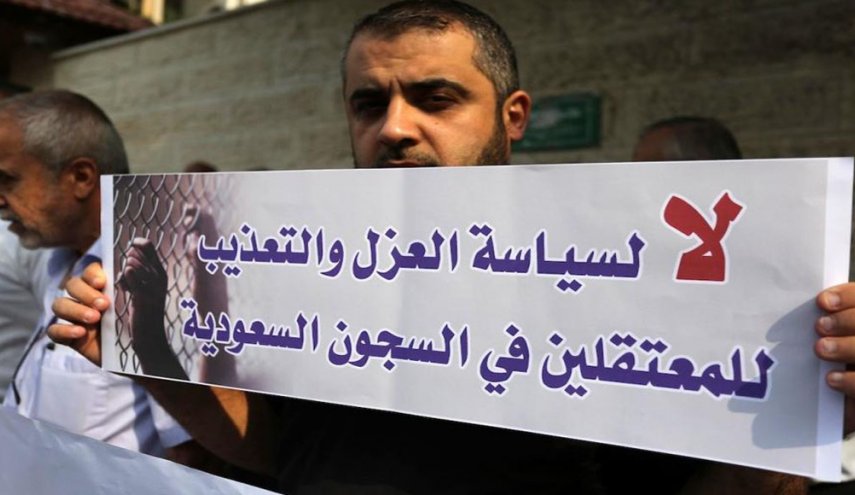 بعد وفاة 