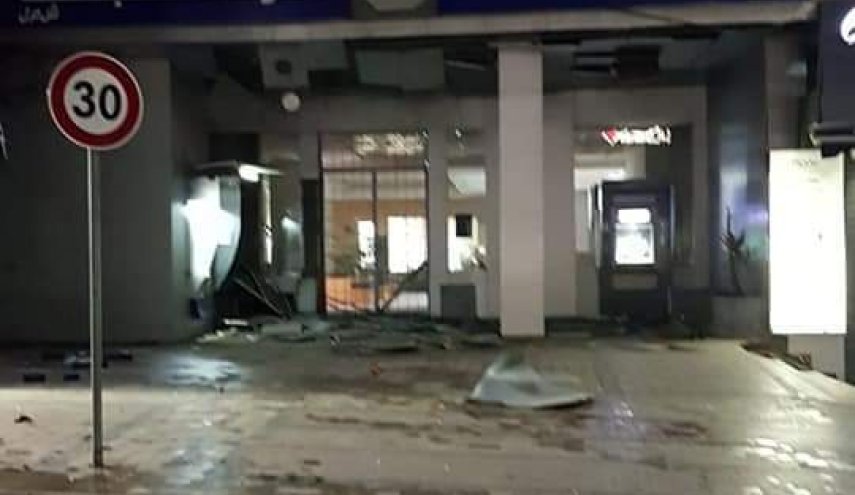 إنفجار يستهدف بنك في جنوب لبنان 