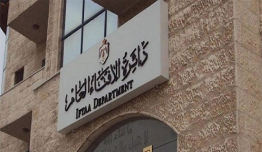 في زمن كورونا.. الإفتاء الأردني يحدد قيمة زكاة الفطر
