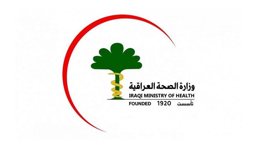 العراق.. اصابة 55 شخصا بكورونا وتعافي 20 ولا وفيات