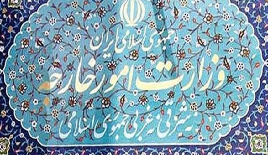 وزارت خارجه مسدودسازی دسترسی به دامنه اینترنتی رسانه‌های ایرانی را محکوم کرد