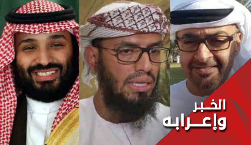 انقلاب الجنوبيين في اليمن يعقّد وضع بن سلمان