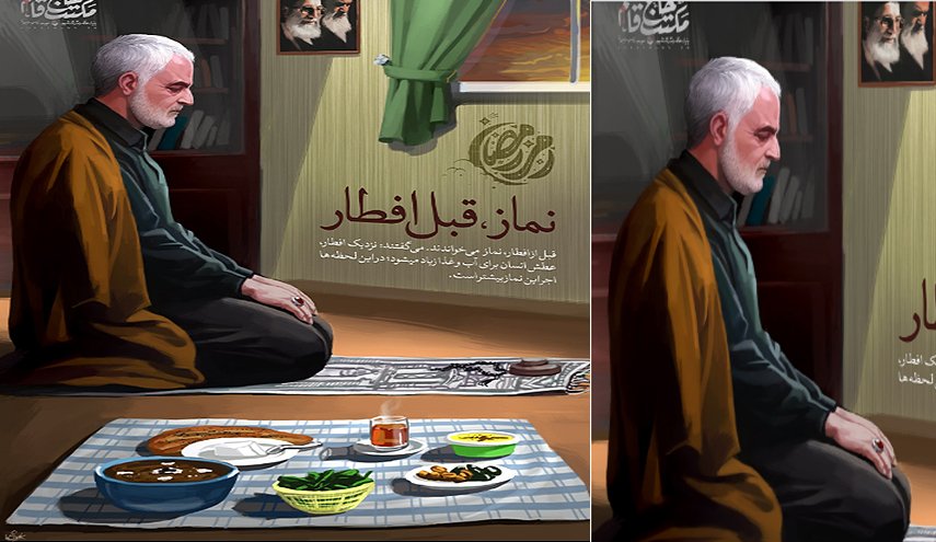كريمة الشهيد سليماني تنشر رسما معبرا عن والدها
