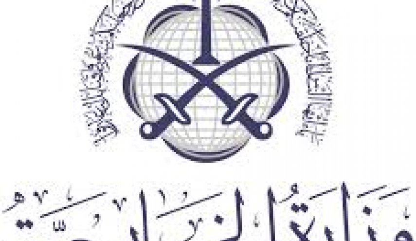 أول تعليق سعودي رسمي على تطورات جنوب اليمن