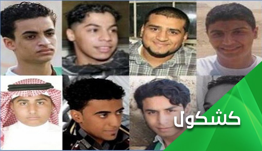 هل يتوب آل سعود حقاً عن ذبح الأطفال؟!