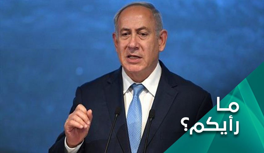 ما تداعيات قرار نتنياهو بضم اجزاء من الضفة الغربية؟