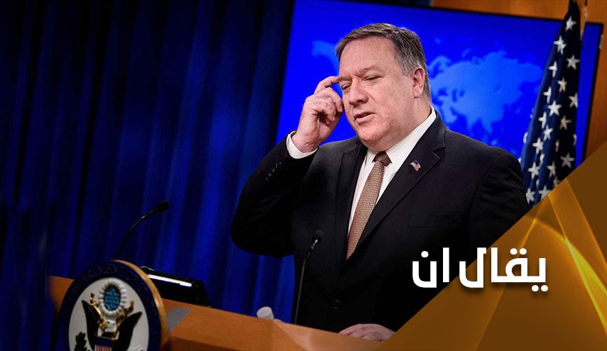 بومبیو یتحرك في الوقت الضائع