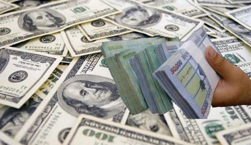 إنهيار الليرة اللبنانية.. من السبب ومن المستفيد؟