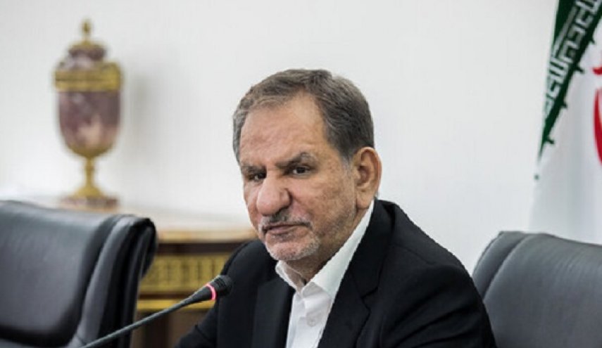 تشکیل جلسه بررسی بودجه سال ۱۳۹۹ به ریاست معاون اول رئیس جمهور
