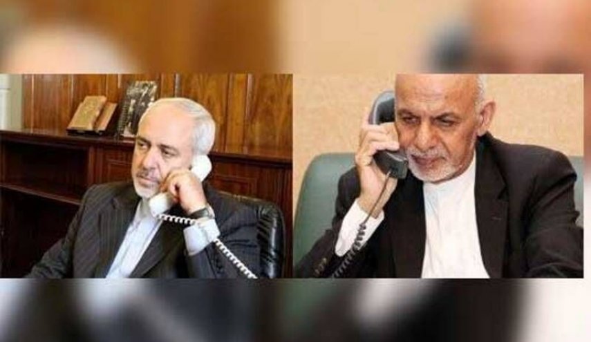 ظريف يبحث مع غني وقف اطلاق النار في أفغانستان