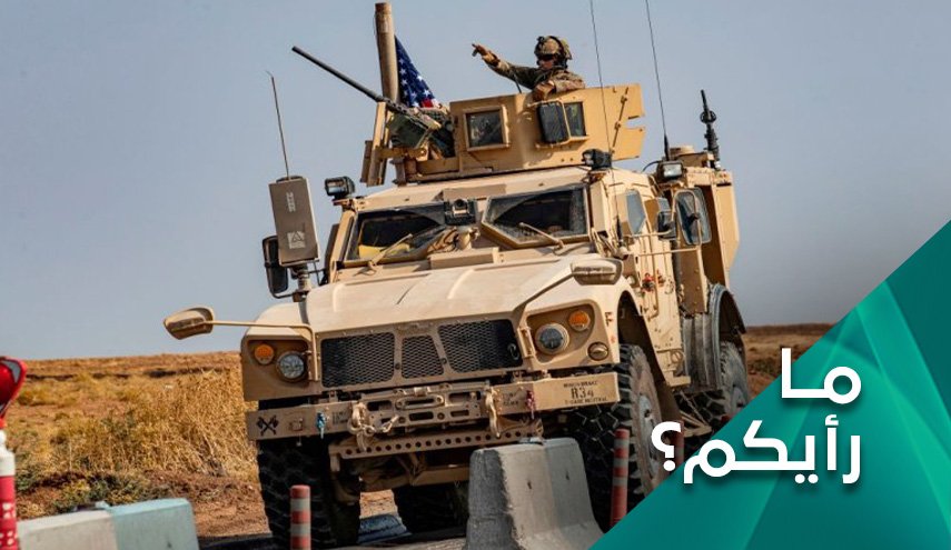 امريكا بين المطامع في سوريا ودك الاسفين بين اعدائها!