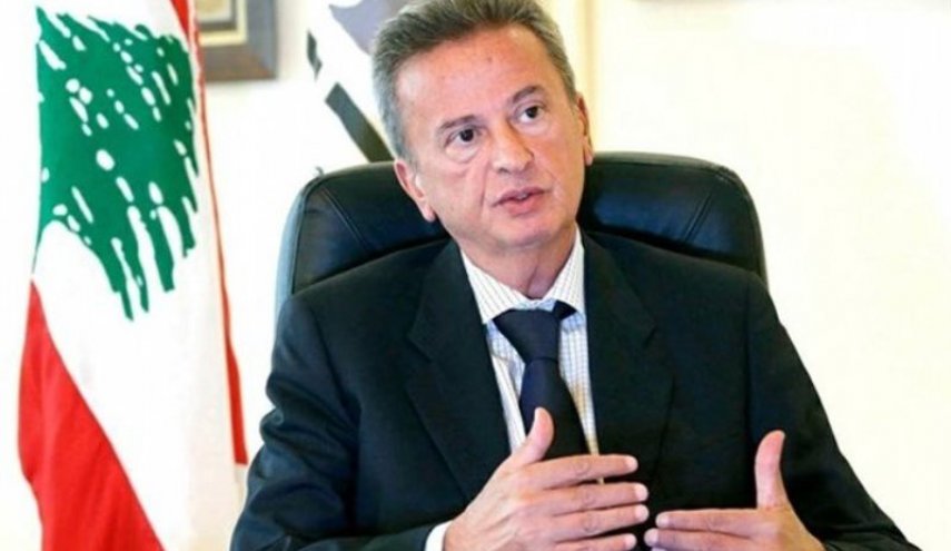 رياض سلامة: نطمئن اللبنانيين بشأن الودائع بأنها موجودة