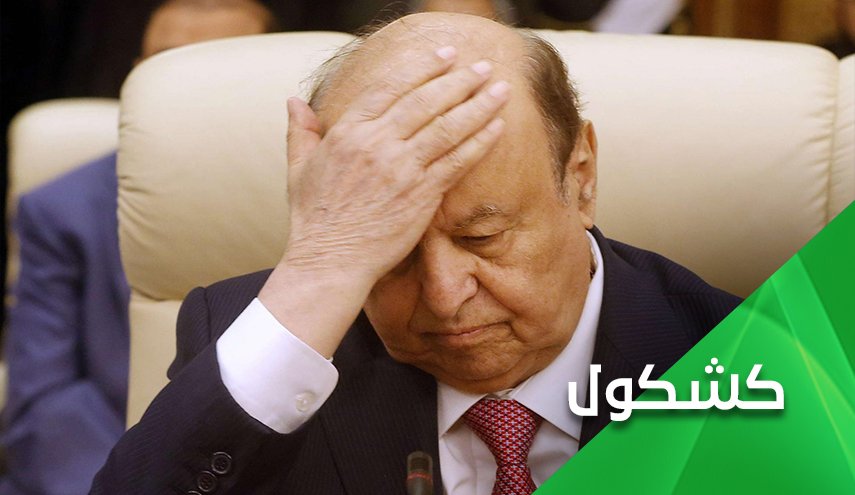 كيف سيحكم التاريخ على دمية السعودية؟
