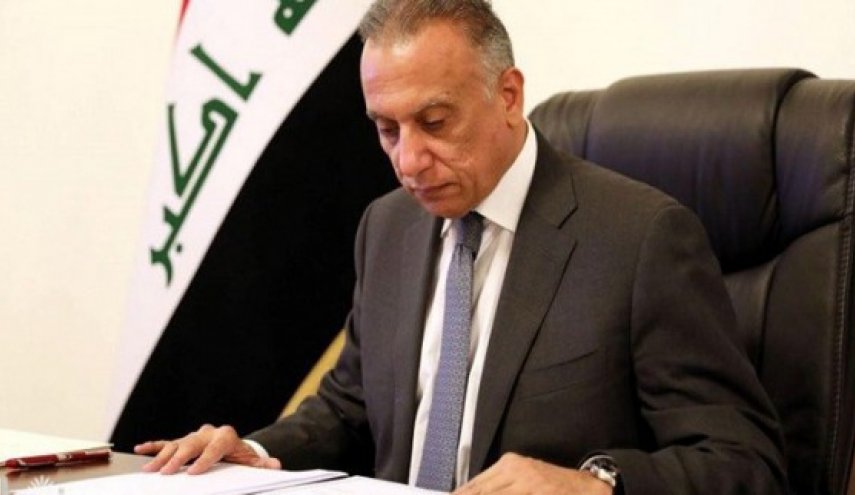 مأمور تشکیل دولت عراق، برنامه کابینه را به پارلمان فرستاد