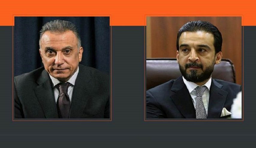 بالوثائق.. الحلبوسي يعلن تسلمه المنهاج الوزاري من الكاظمي