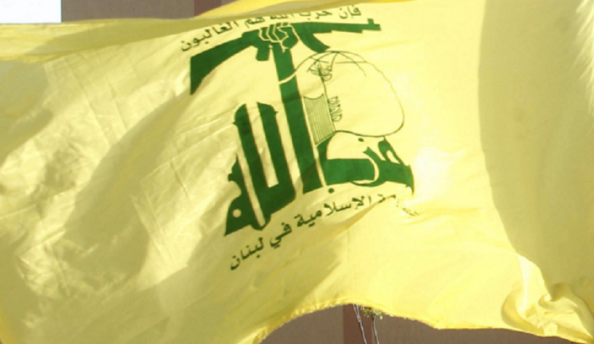 ألمانيا تحظر 'حزب الله' وتنفذ مداهمات