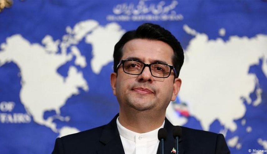 طهران تدين بشدة قرار الحكومة الألمانية ضد حزب الله
