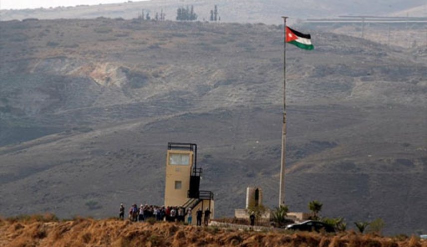 الاردن تتسلم منطقة 