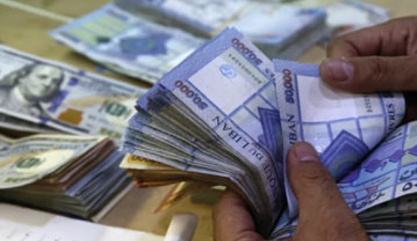 هل تكفي المعالجة الأمنية لوقف انهيار الليرة اللبنانية؟