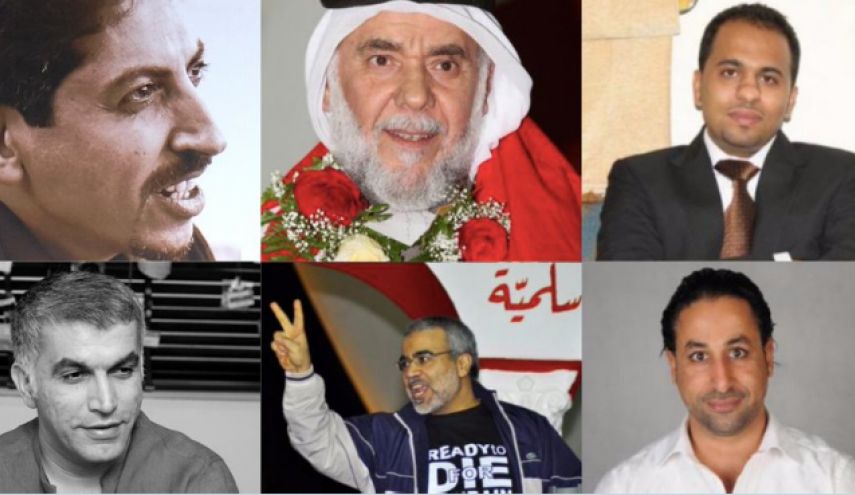 نداء اطلقوا سجناء البحرين يتردد حول العالم
