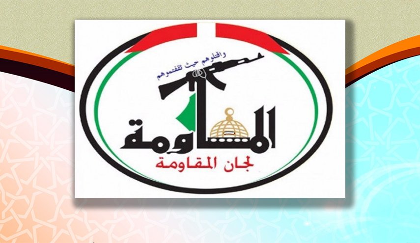 لجان المقاومة الفلسطينية تدين وتستهجن القرار الالماني