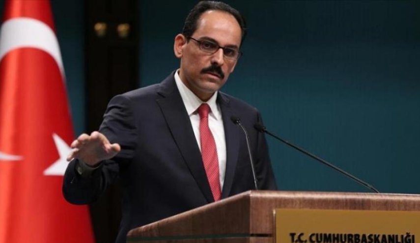 تركيا: النظام العالمي سيتغير جذريا بعد كورونا
