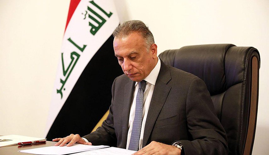 الكاظمي اكمل كابينته الوزارية..