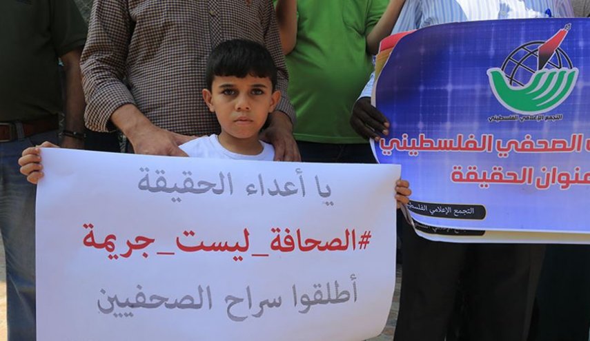 حماس: الاحتلال يواصل جرائمه ضد الإعلام الفلسطيني لطمس الحقيقة