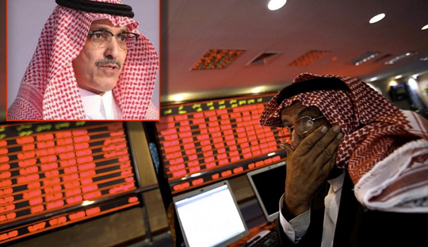 هبوط الأسهم السعودية إثر تصريحات وزير المالية السعودي