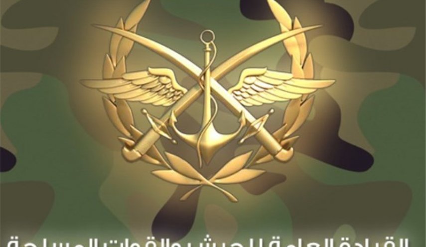 قيادة الجيش السوري تعلن عن موعد دفع تعويضات المسرحين