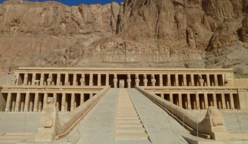 مدينة 
