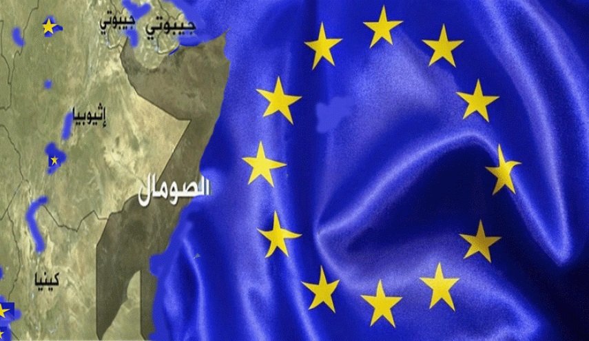 إصابة 3 من مسئولي بعثة الاتحاد الأوروبي في الصومال بفيروس كورونا
