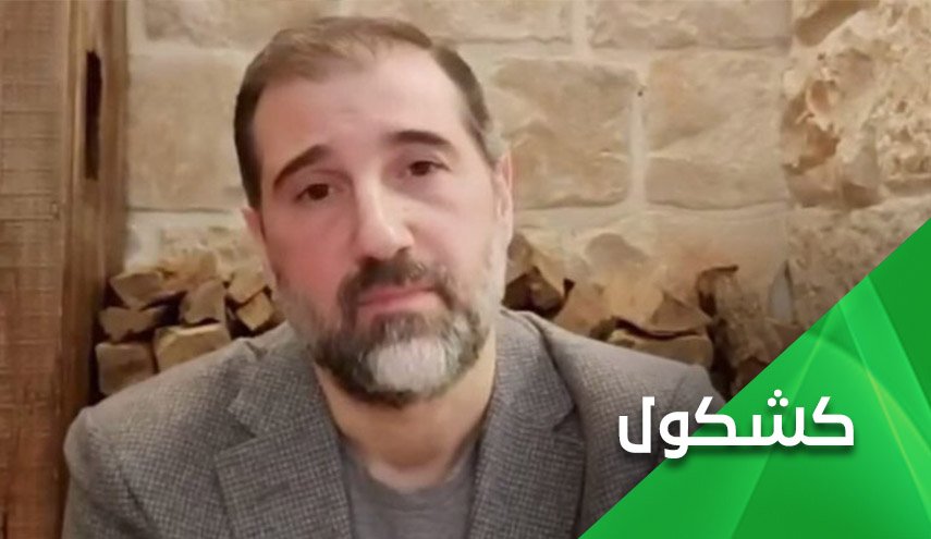 لماذا ضخم الاعلام المضاد قصة رامي مخلوف؟