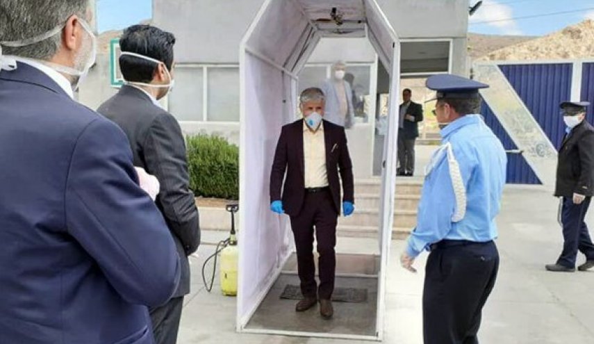 إنتاج بوابات معقمة في جامعة طهران