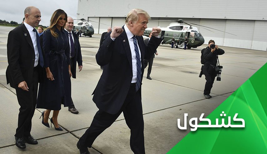 هل تنجح ماكيناني في 