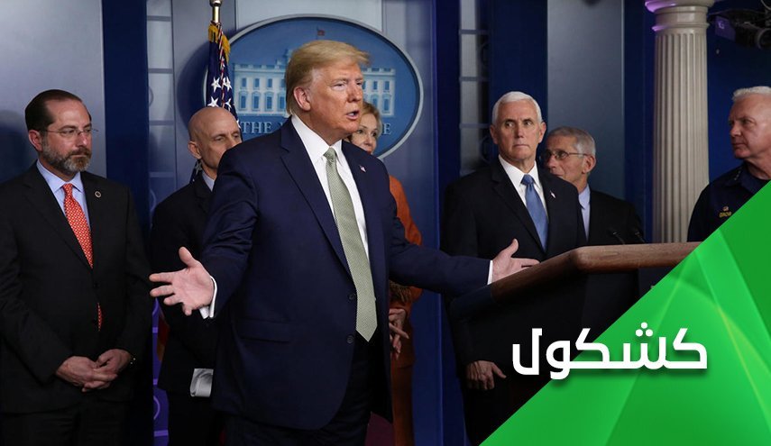  ترامب والإتفاق النووي ولقلق الكنيسة