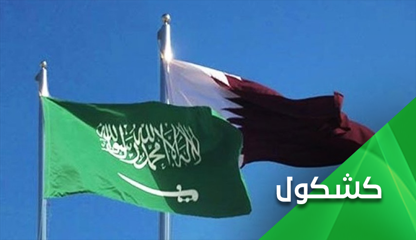 'انقلاب قطر'..العرس في الدوحة والطبل في الرياض
