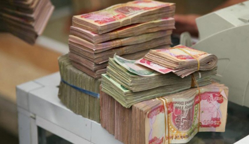 تخفيضات 'مهمة' برواتب الموظفين في كردستان العراق