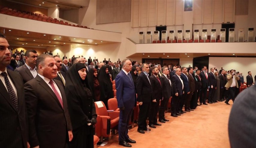حكومة الكاظمي تنال ثقة البرلمان وتؤدي اليمين الدستوري