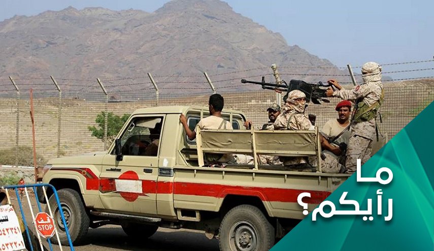 معركة سقطرى واستنزاف الدم والثروة.. لصالح من؟