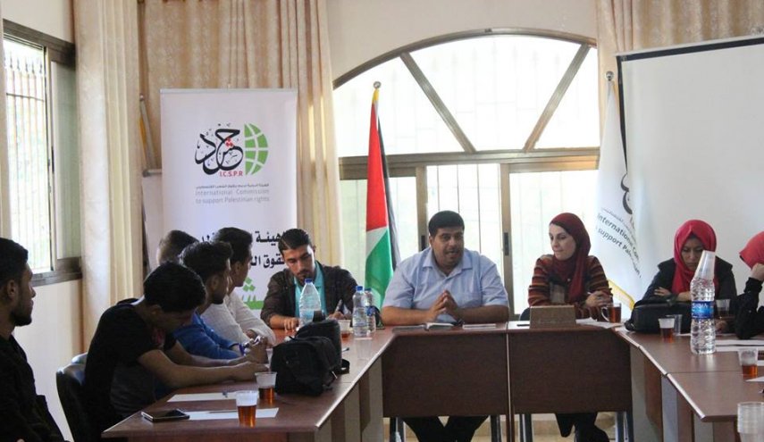 دعوة لبنوك بفلسطين لعدم الانصياع لقرارات الاحتلال