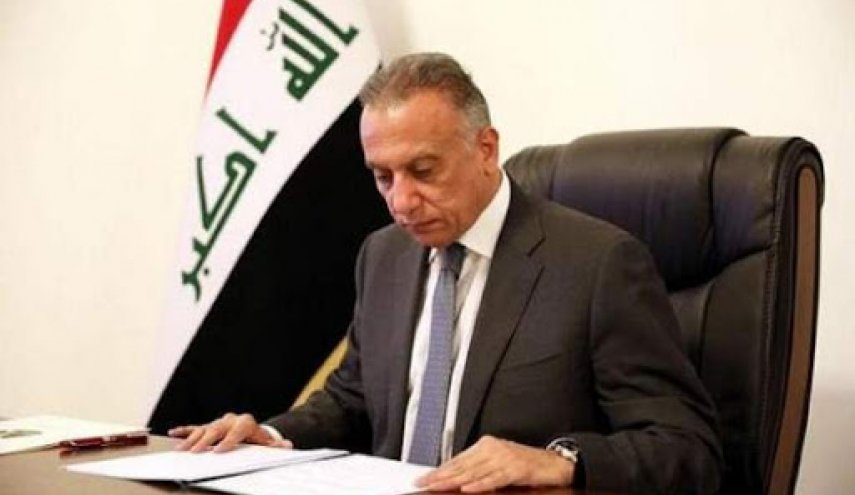 الكويت تهنئ الكاظمي وصالح بتشكيل الحكومة العراقية