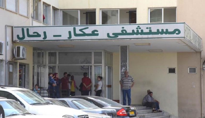لبنان: ارتفاع الاصابات بـ كورونا في محافظة عكار الى 32 حالة