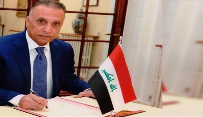 العراق... الكاظمي يعلن إطلاق رواتب المتقاعدين غدا السبت
