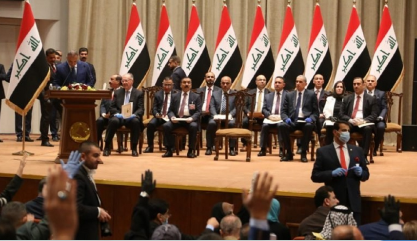 دعما للعراق شعبا وحكومة