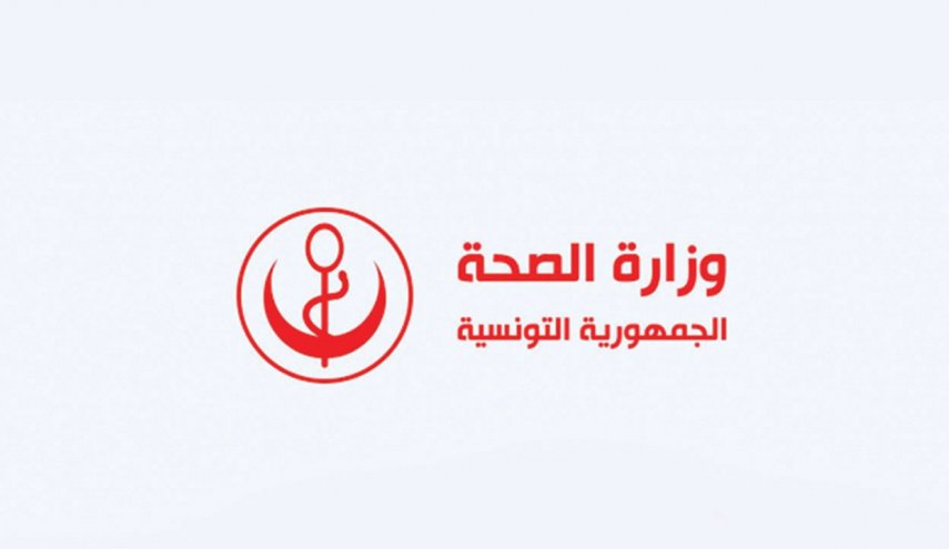 بعد تخفيف إجراءات الحجر الصحي، تونس تسجل حالة إصابة واحدة بكورونا
