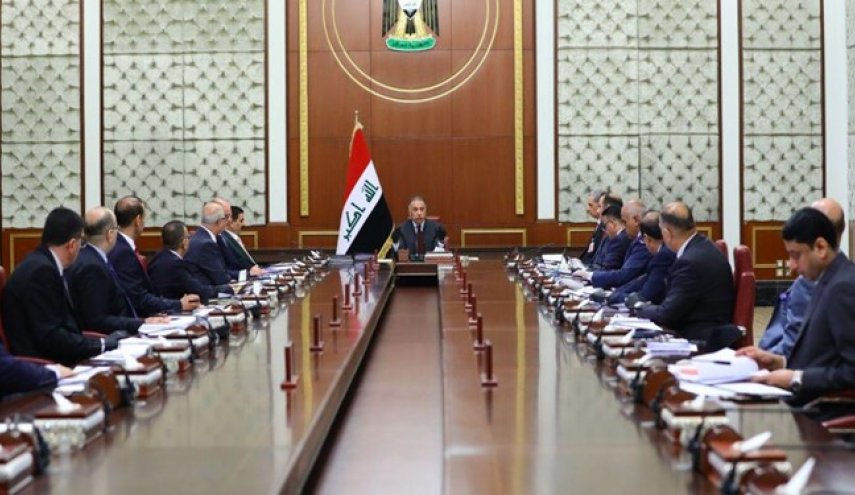 برگزاری نخستین نشست کابینه جدید عراق