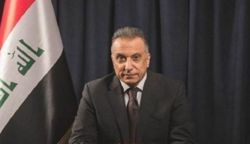 قرارات الجلسة الأولى لمجلس الوزراء العراقي 