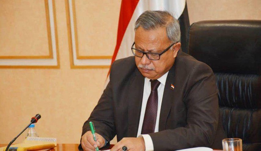 التطبيع مع العدو الصهيوني.. عيب أسود ياعرب!!!